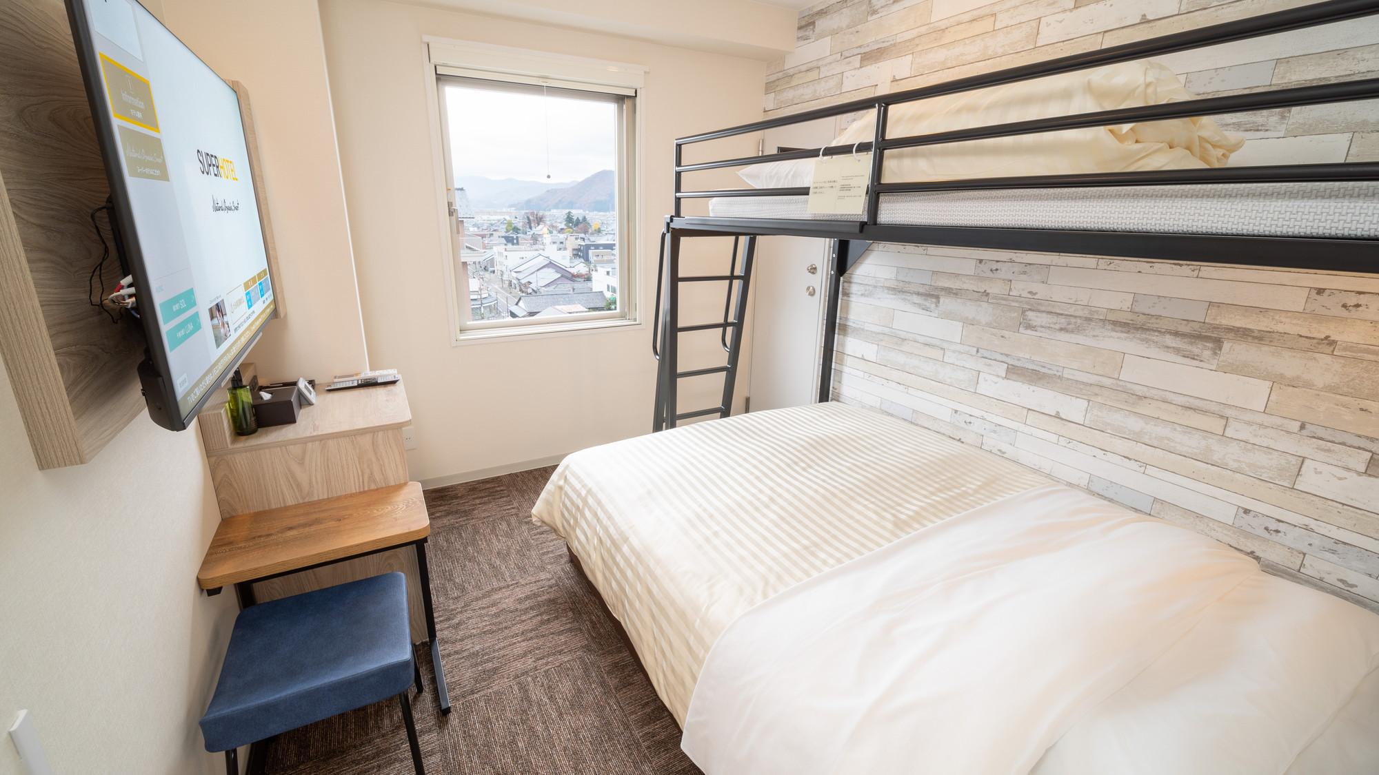 Room, Double or Single Bed, Bunk Bed