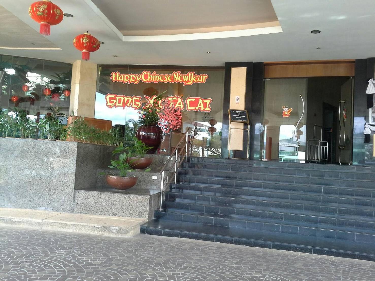 Grand Mandarin Betong Hotel 12/46