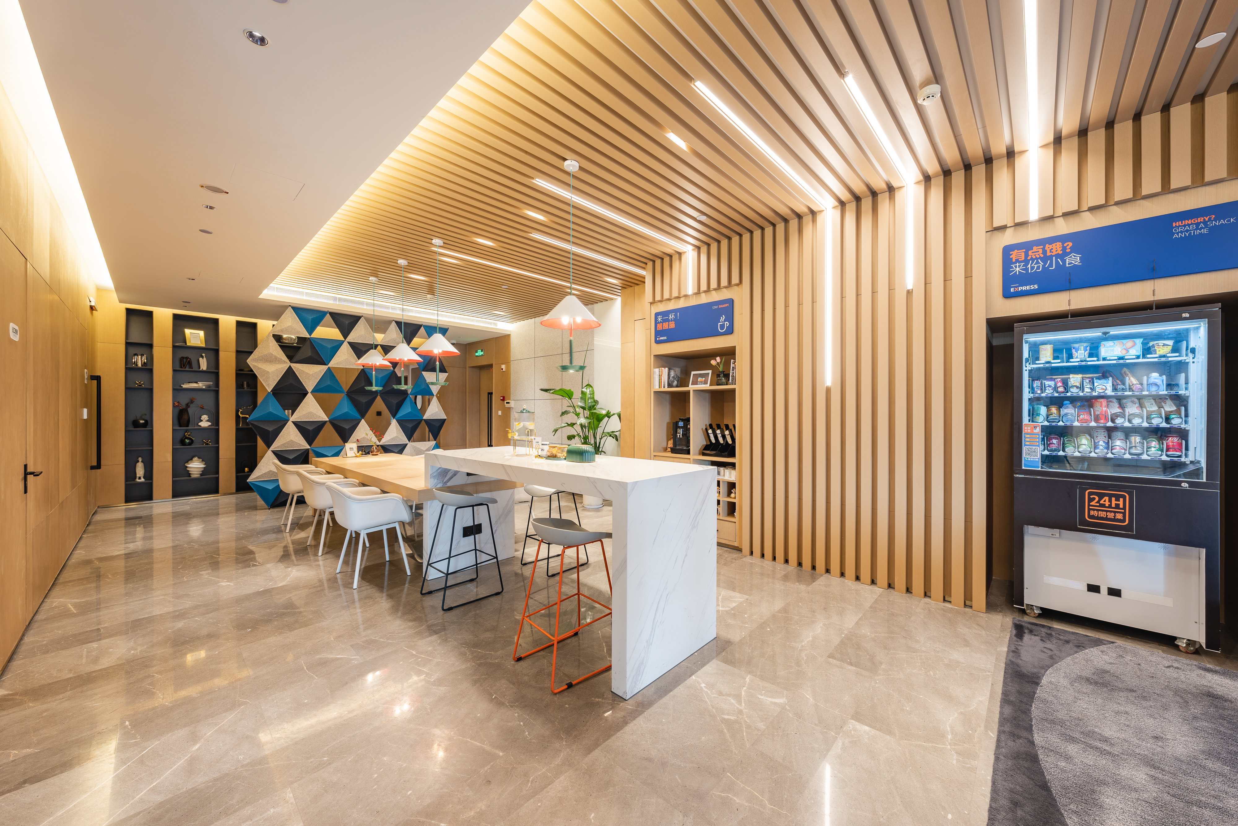 HOLIDAY INN EXPRESS Shanghai Expo Centre 9/50