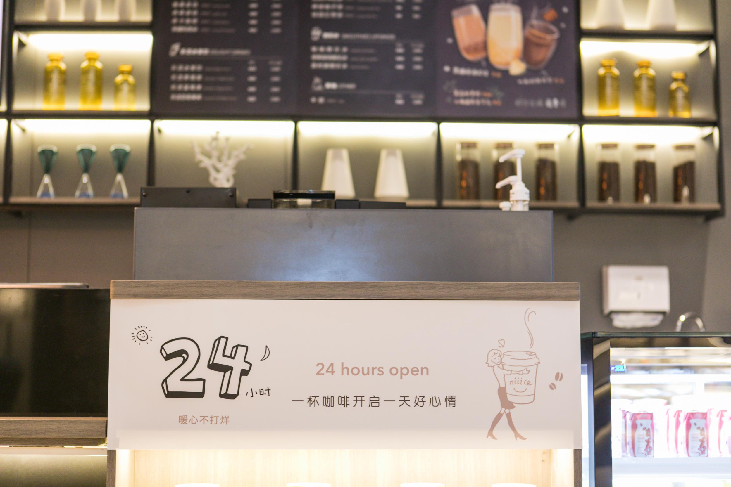 Hanting Hotel (Taizhou Jiaojiang Baolongcheng) 19/24