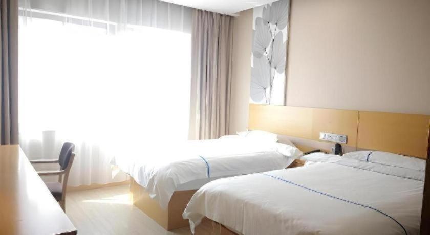 GreenTree Inn Express Shanghai Baoshan District Youyi Road Metro Station 23/46