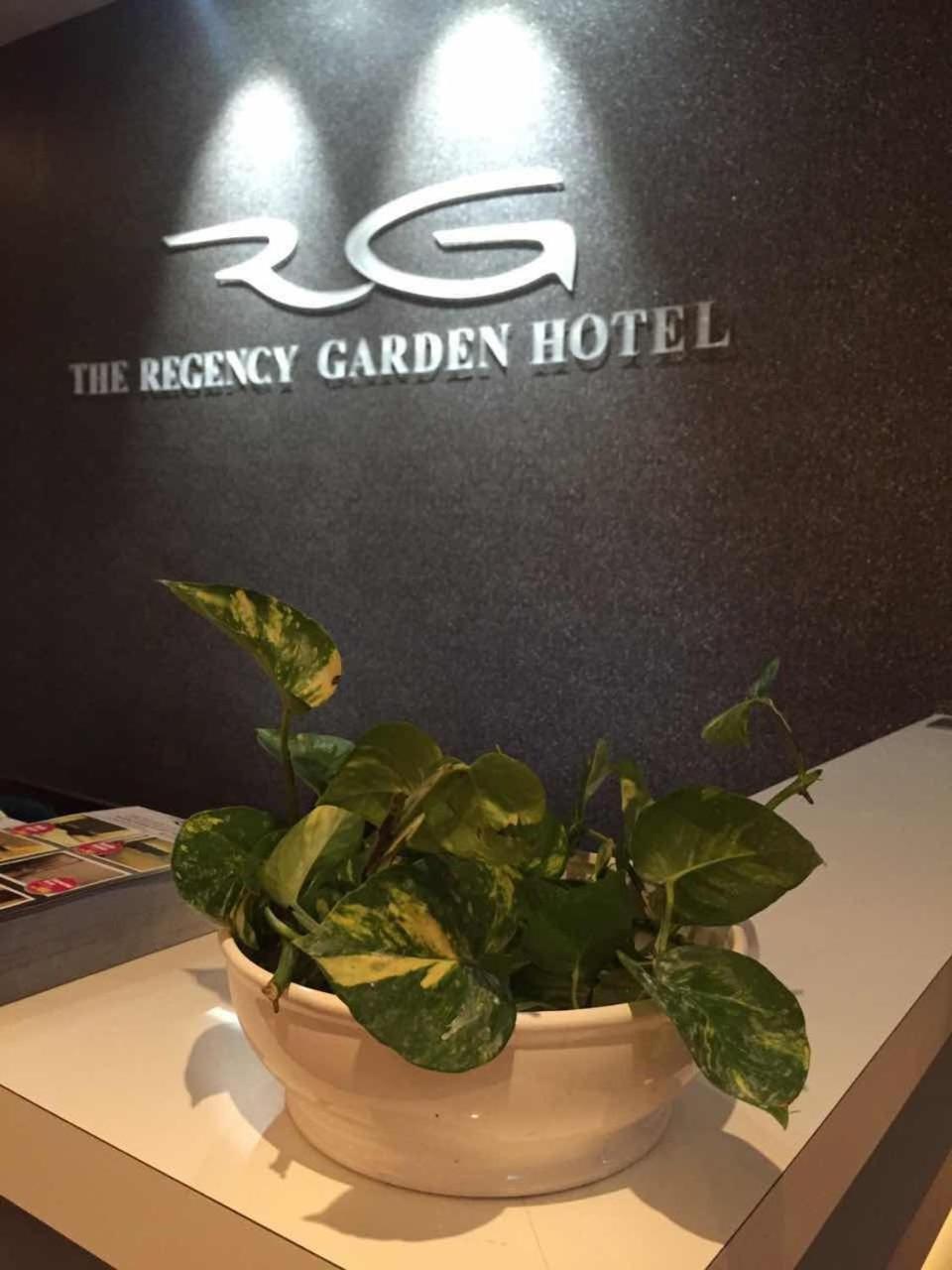 The Regency Garden Hotel 37/50