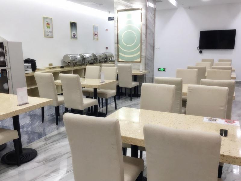 GreenTree Inn YingTan Xinjiang New District Municipal Government Yizhong Hotel 23/29
