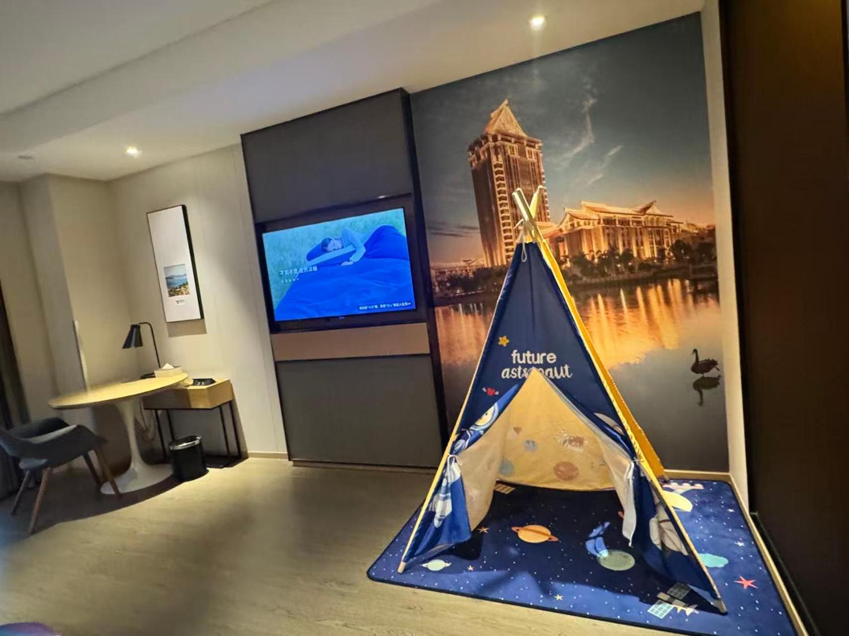Atour Hotel (Xiamen Jimei Lake Business Center) 42/55