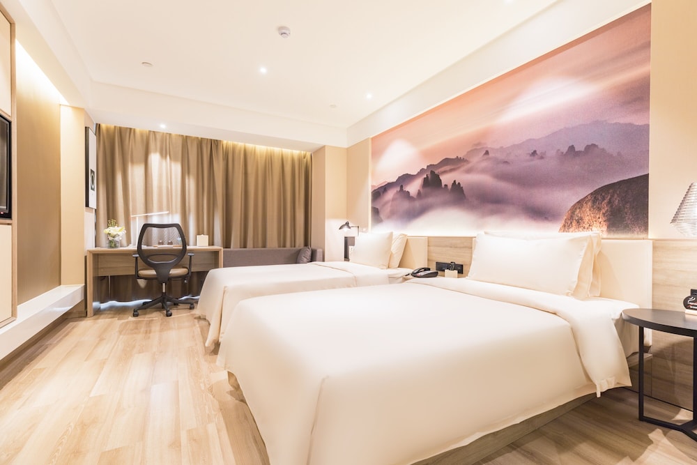Atour Hotel Qingdao Airport Century Park 8/27