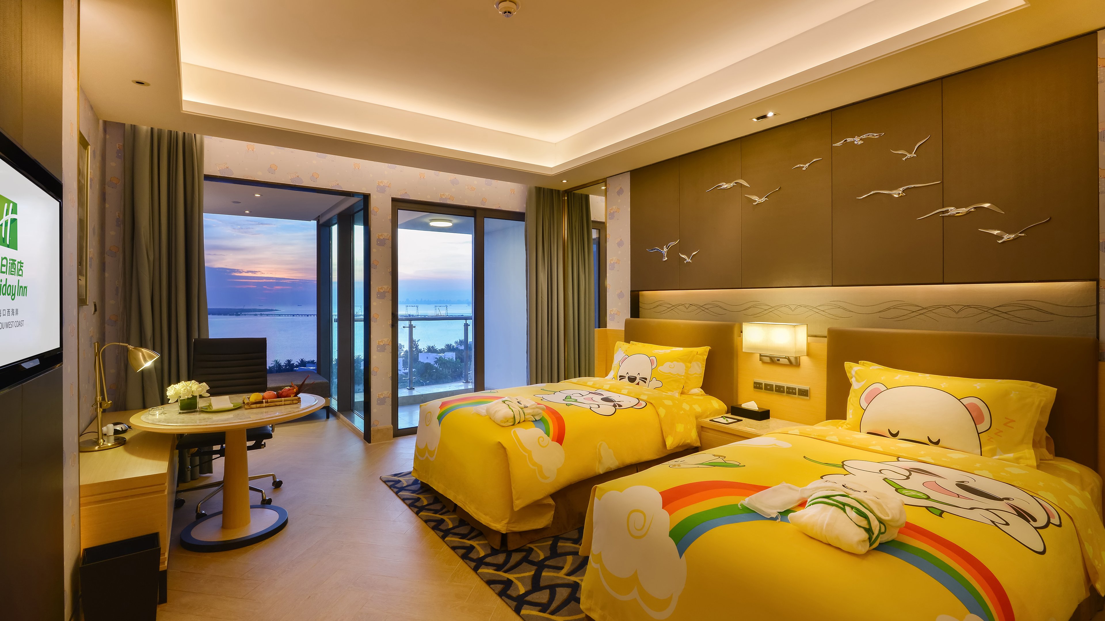 Holiday Inn Haikou West Coast 9/50