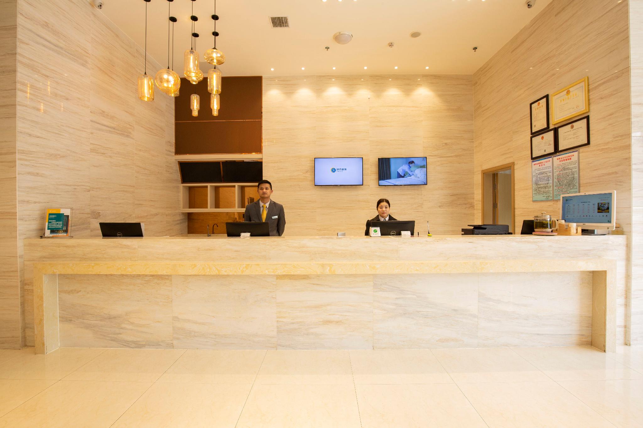 City Comfort Inn Xiantao First Middle School 14/52