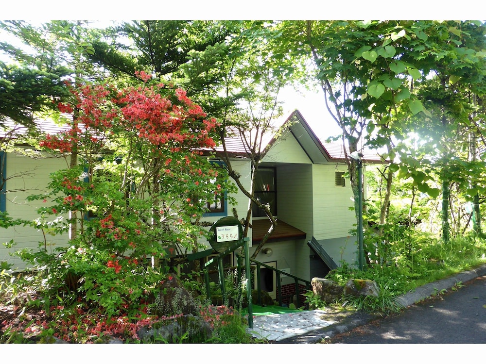 Kurumayama Kogen Guesthouse Urara 1/33