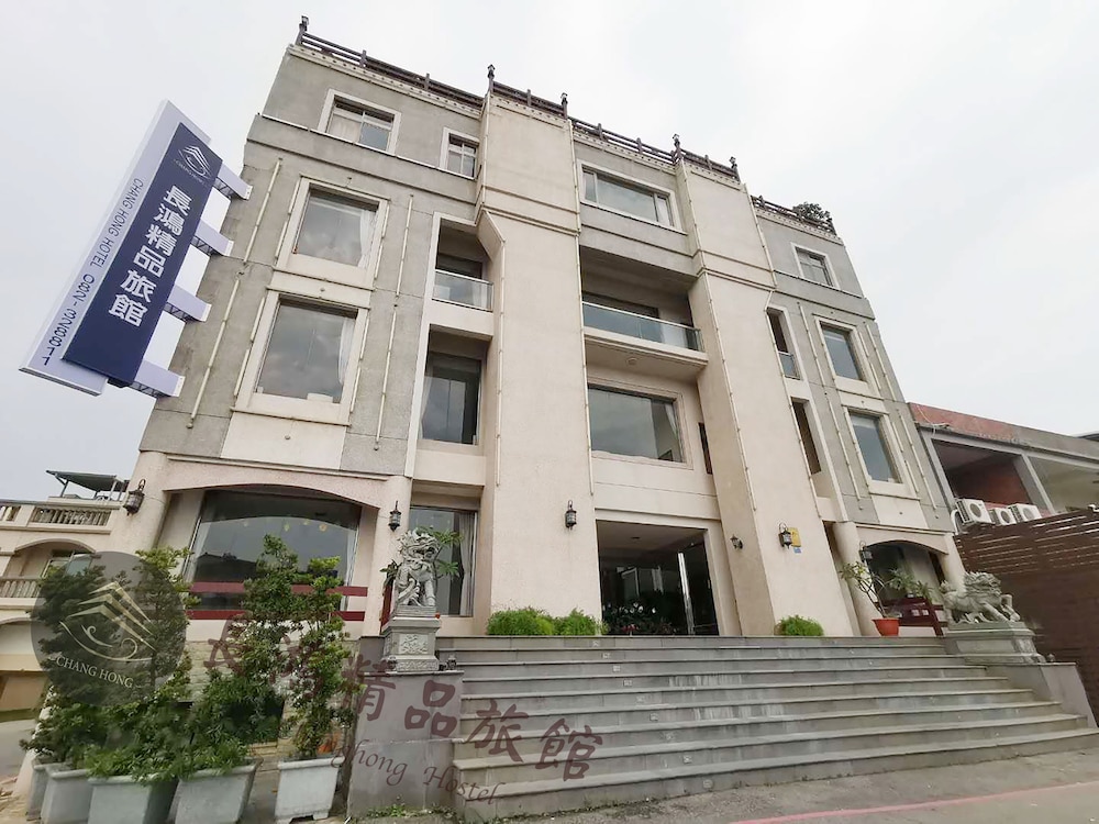 Chang Hong Villa Hotel 3/69
