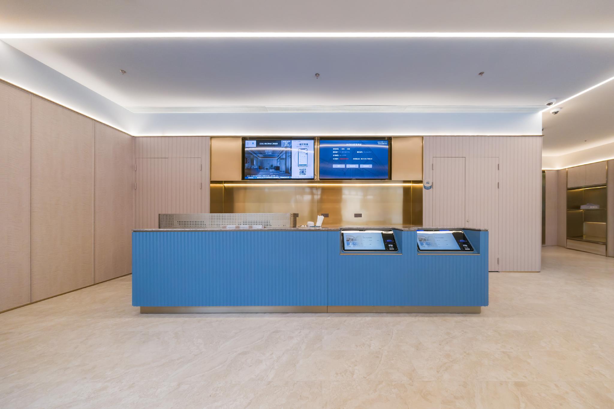 JI Hotel Shanghai Hongqiao Jinhui Road 11/39