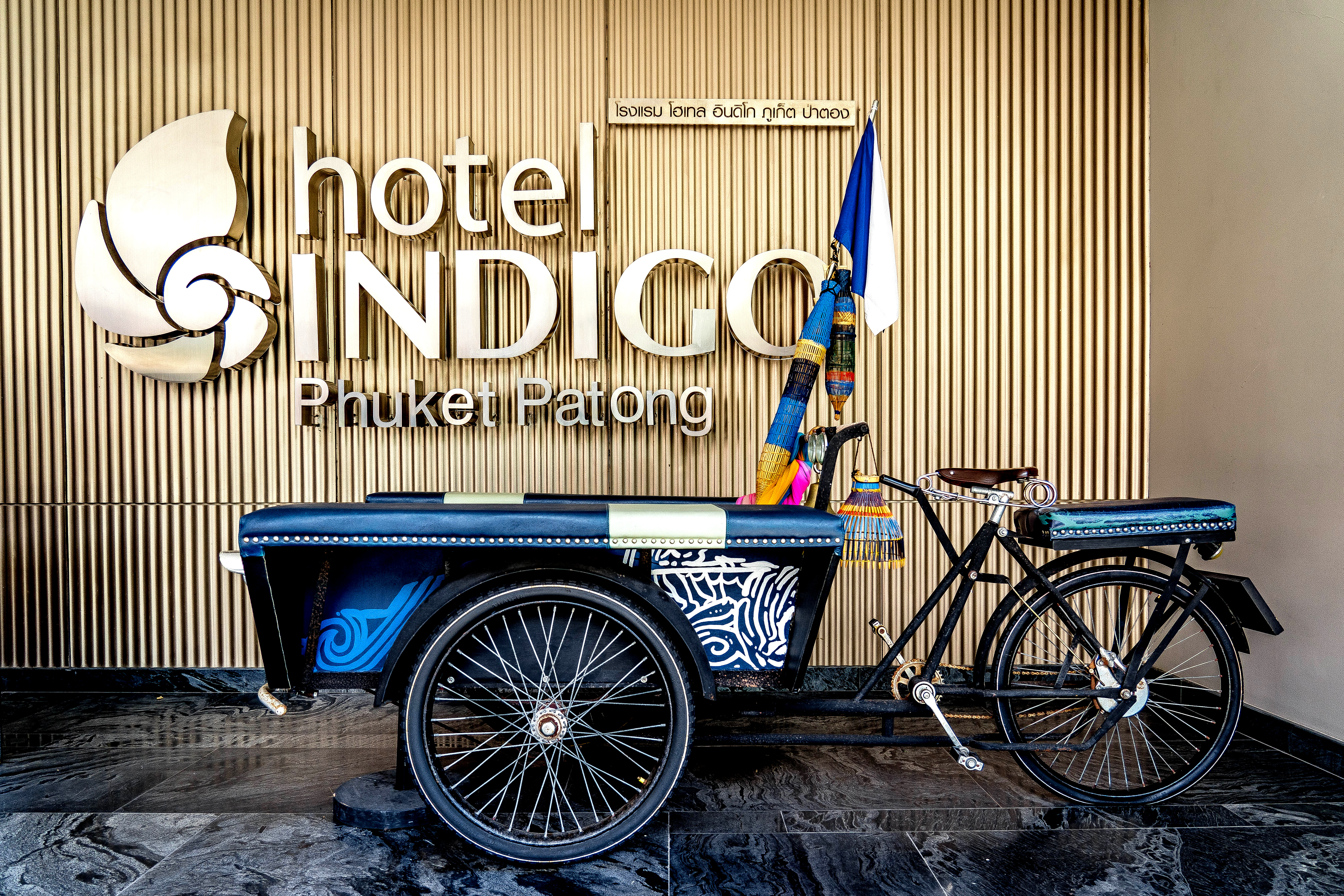 Hotel Indigo Phuket Patong 15/84
