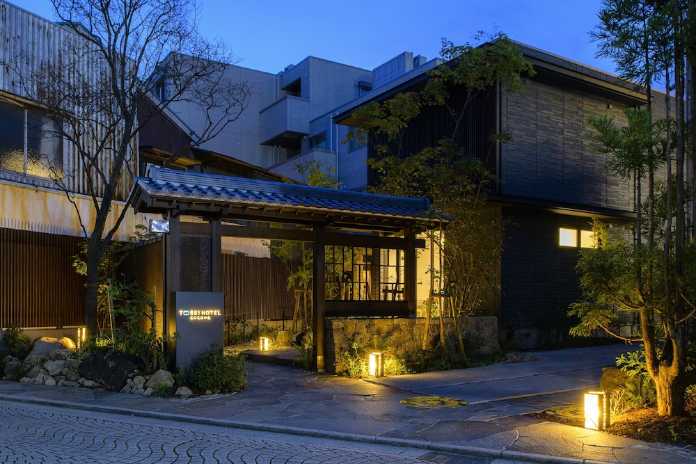Tosei Hotel Cocone Kamakura 2/45