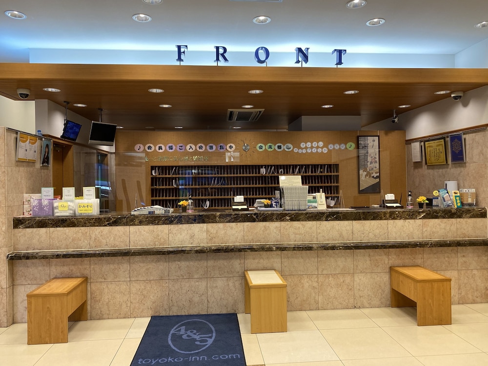 Toyoko Inn Oita Ekimae 5/56