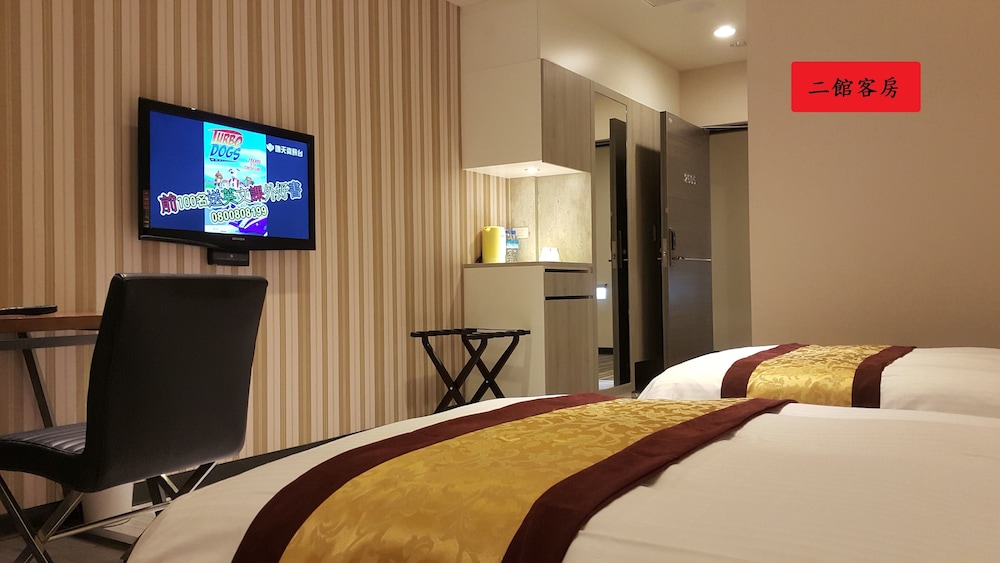 Sankaikan Hotel 23/39