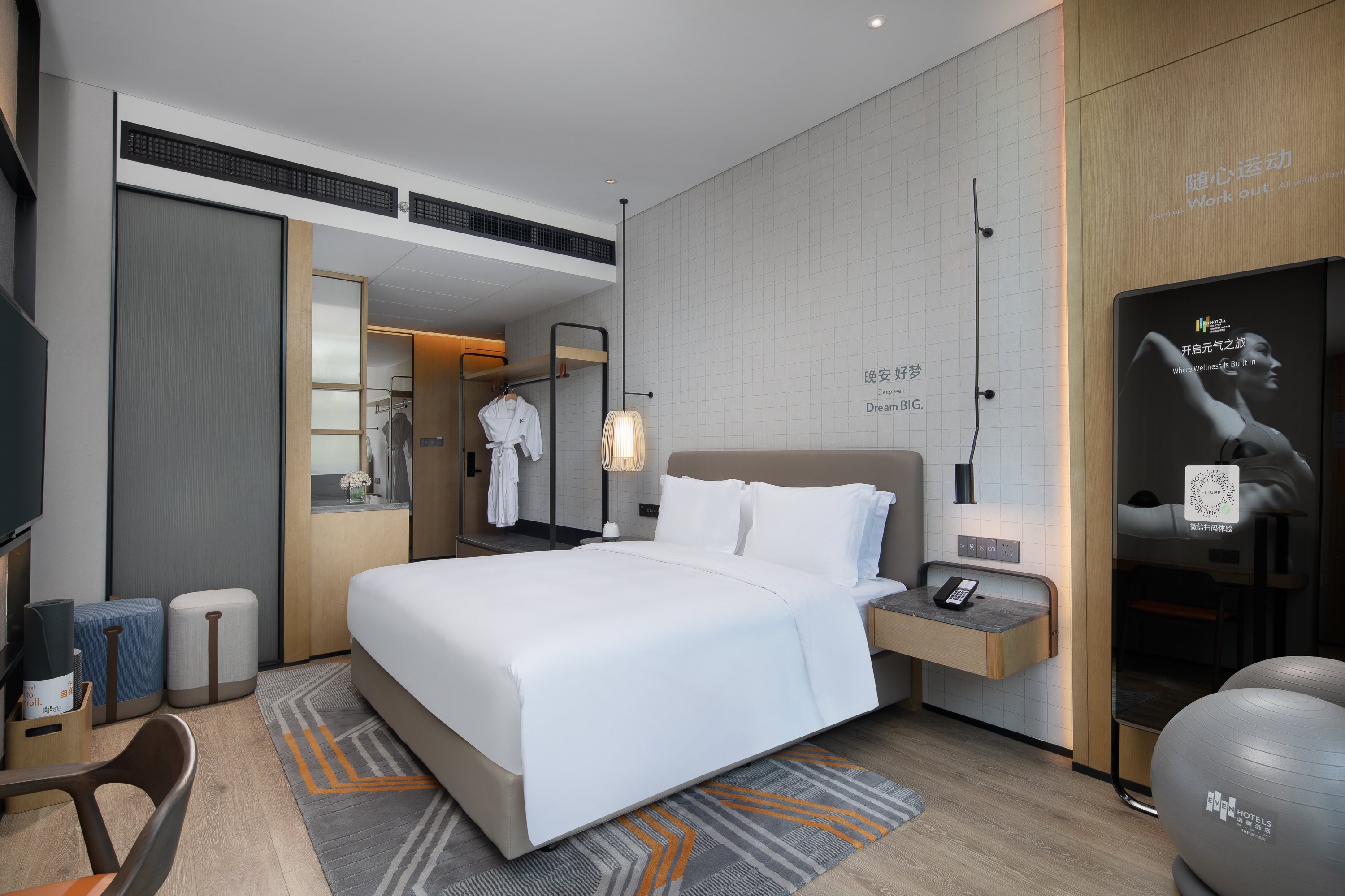 Even Hotels Shenzhen Nanshan 21/76