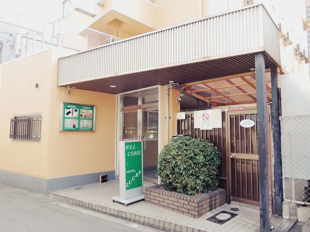 Hotel Lucky 11/45