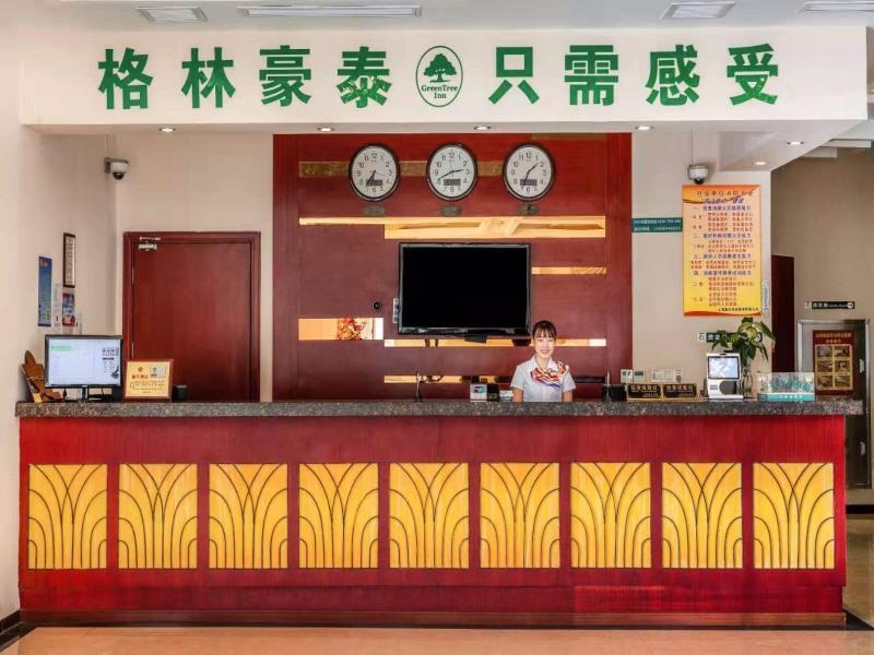 格林豪泰上海崇明长兴岛圆沙渔港商务酒店(Greentree Inn Shanghai Changxing Island Yuansha Hotel) 图片5
