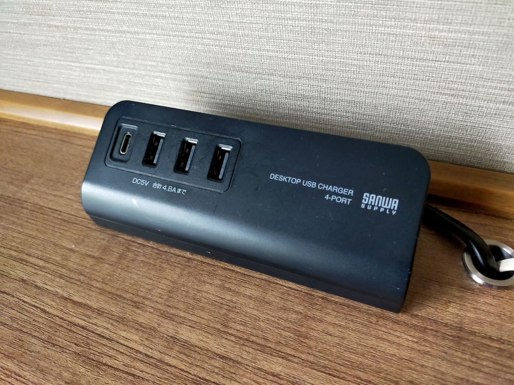 Yumoto Fujiya Hotel 25/46