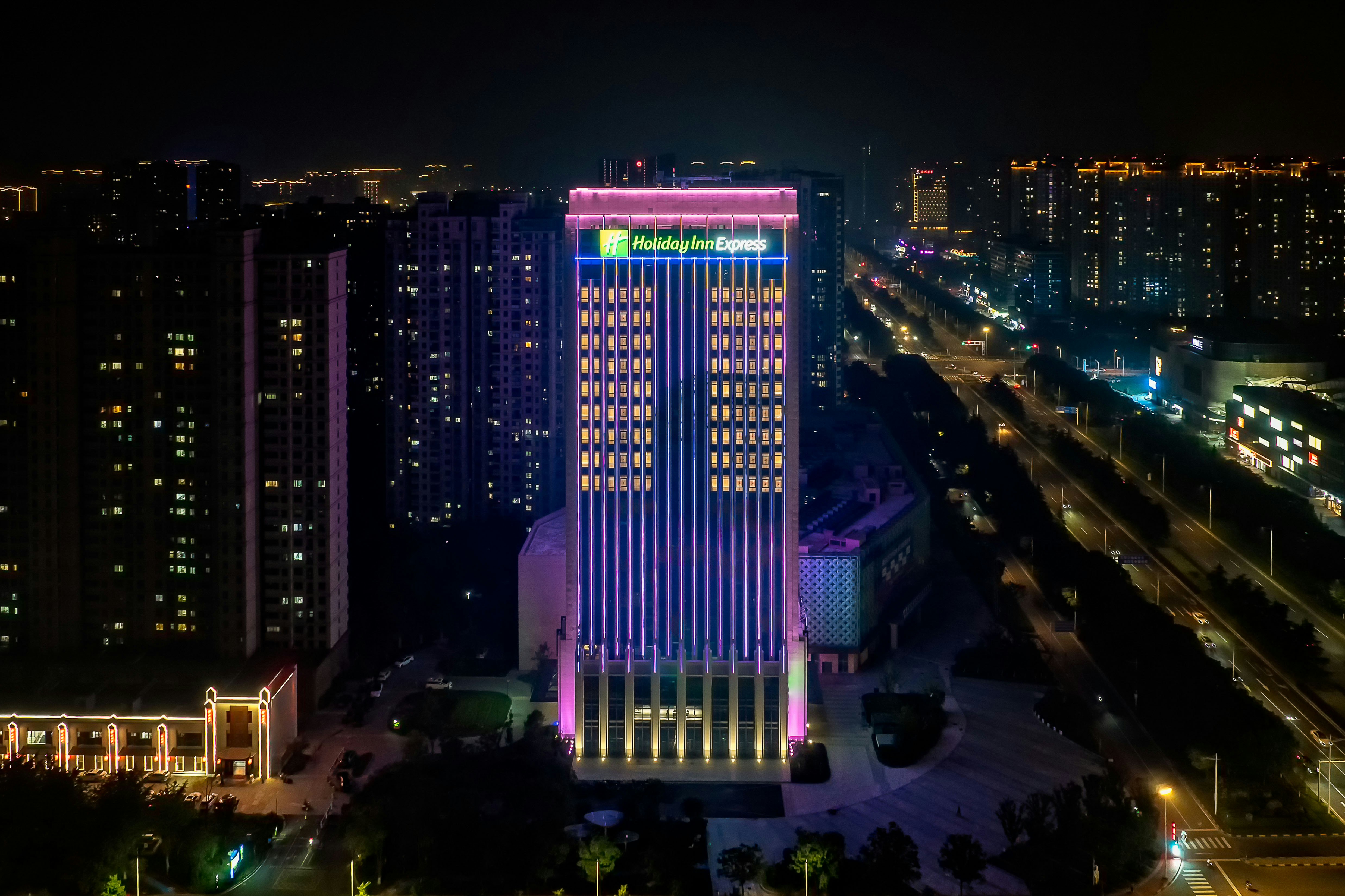 Holiday Inn Express Haimen City Center By IHG 2/35