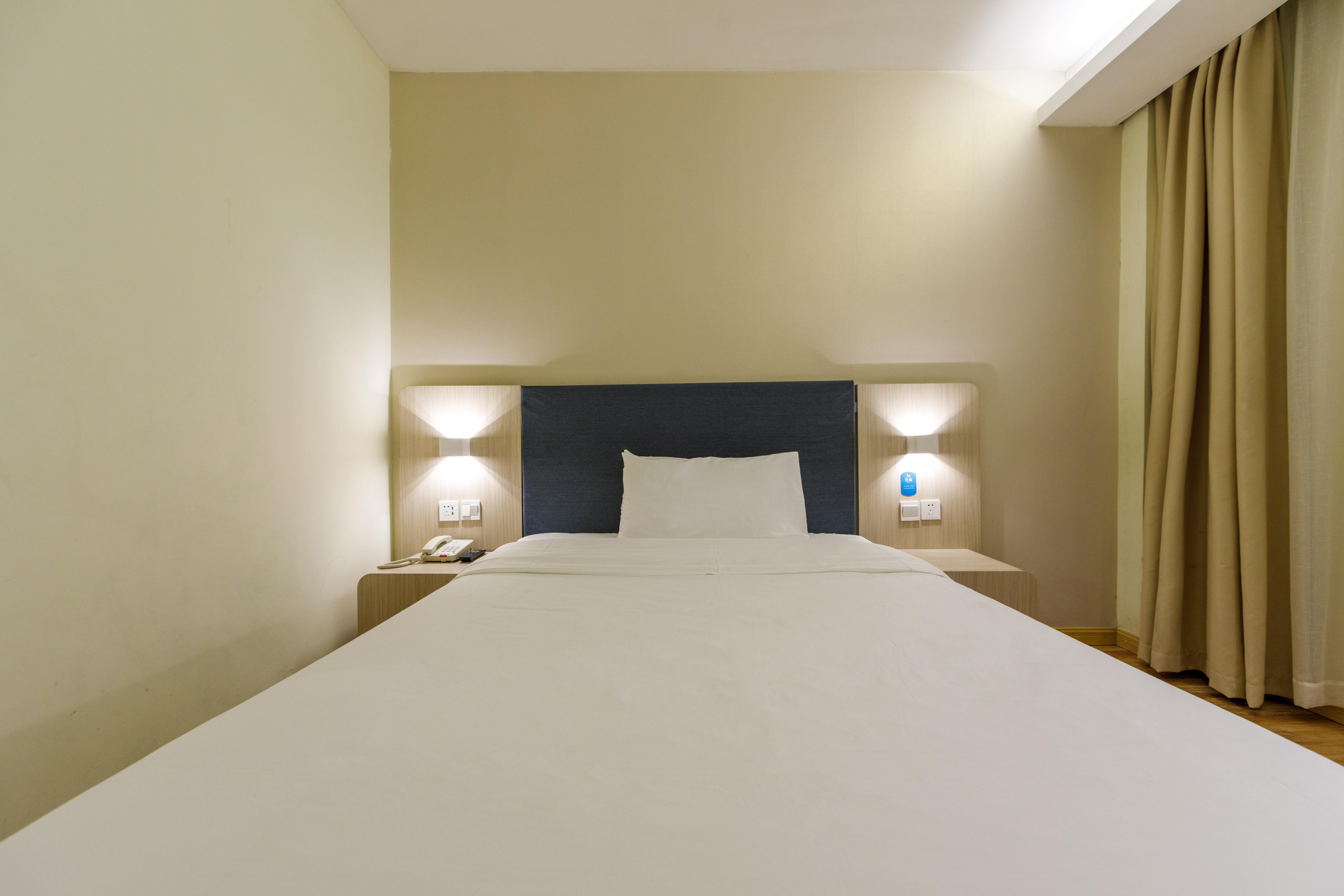 Hanting Hotel Shanghai Jiangning Road New Branch 7/39
