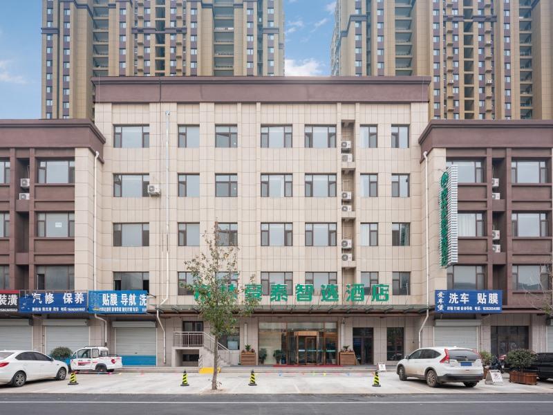 GreenTree Inn Weifang Zhucheng Longyuan Shangcheng Express Hotel 3/50