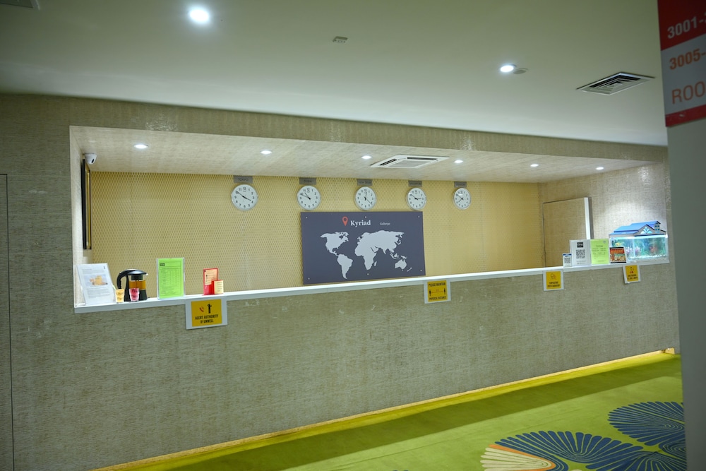 Lobby at Kyriad Hotel Gulbarga, GULBARGA