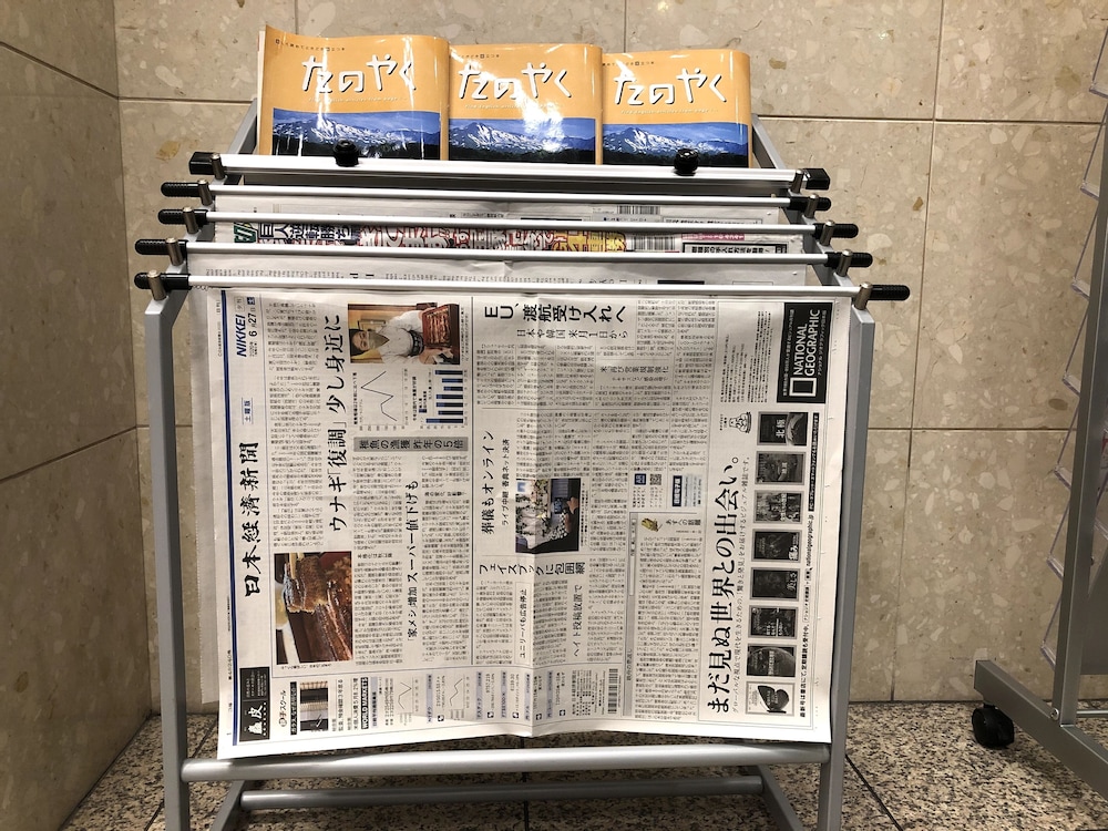 Toyoko Inn Tenmabashi Otemae 4/63
