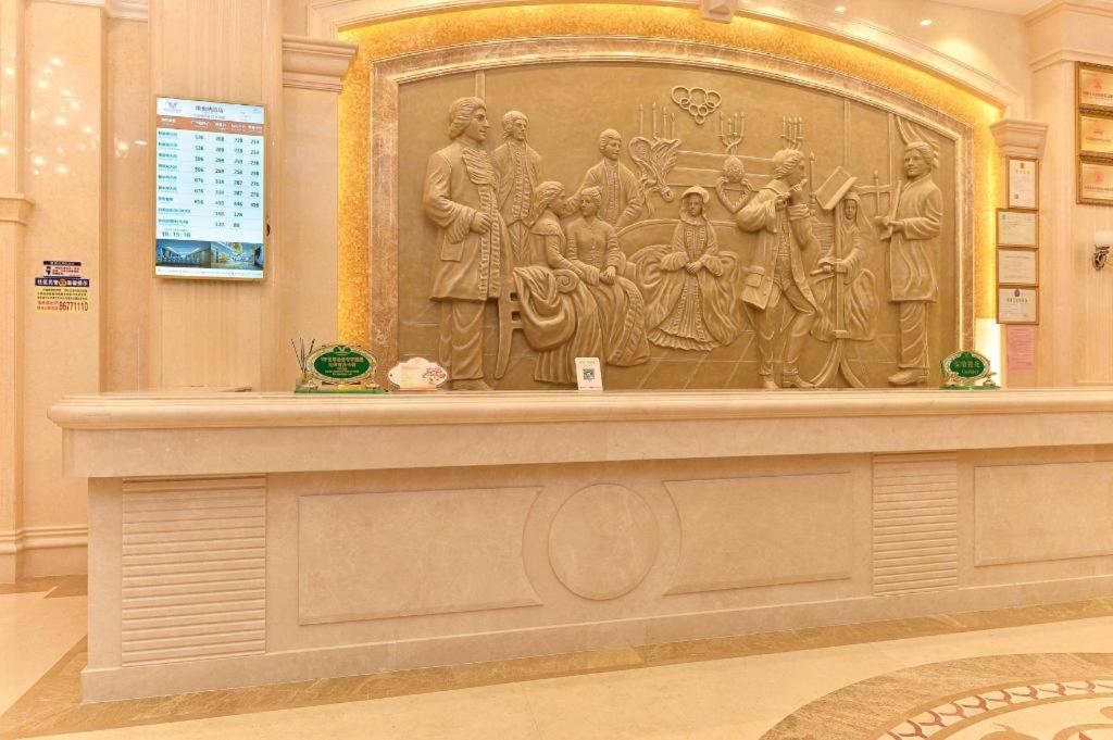 Vienna Hotel (Guangzhou Baiyun Airport Huadu Avenue) 22/58