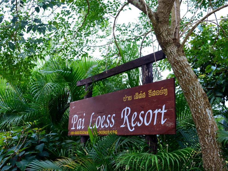 Pai Loess Resort 42/44