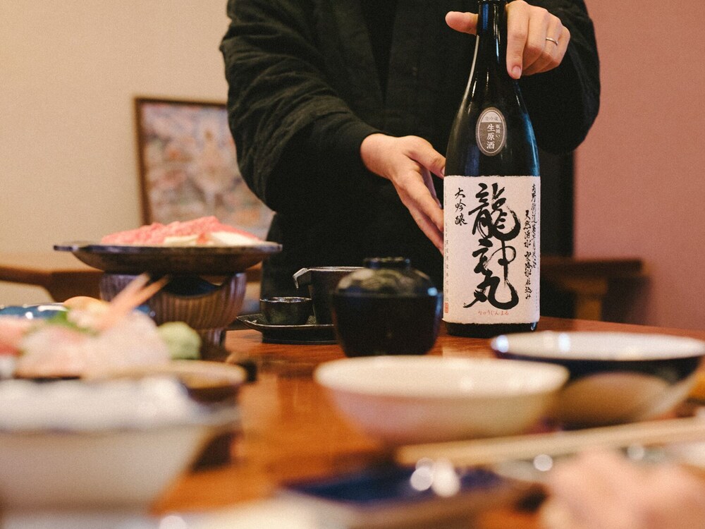 Minshuku Wakatake 27/35