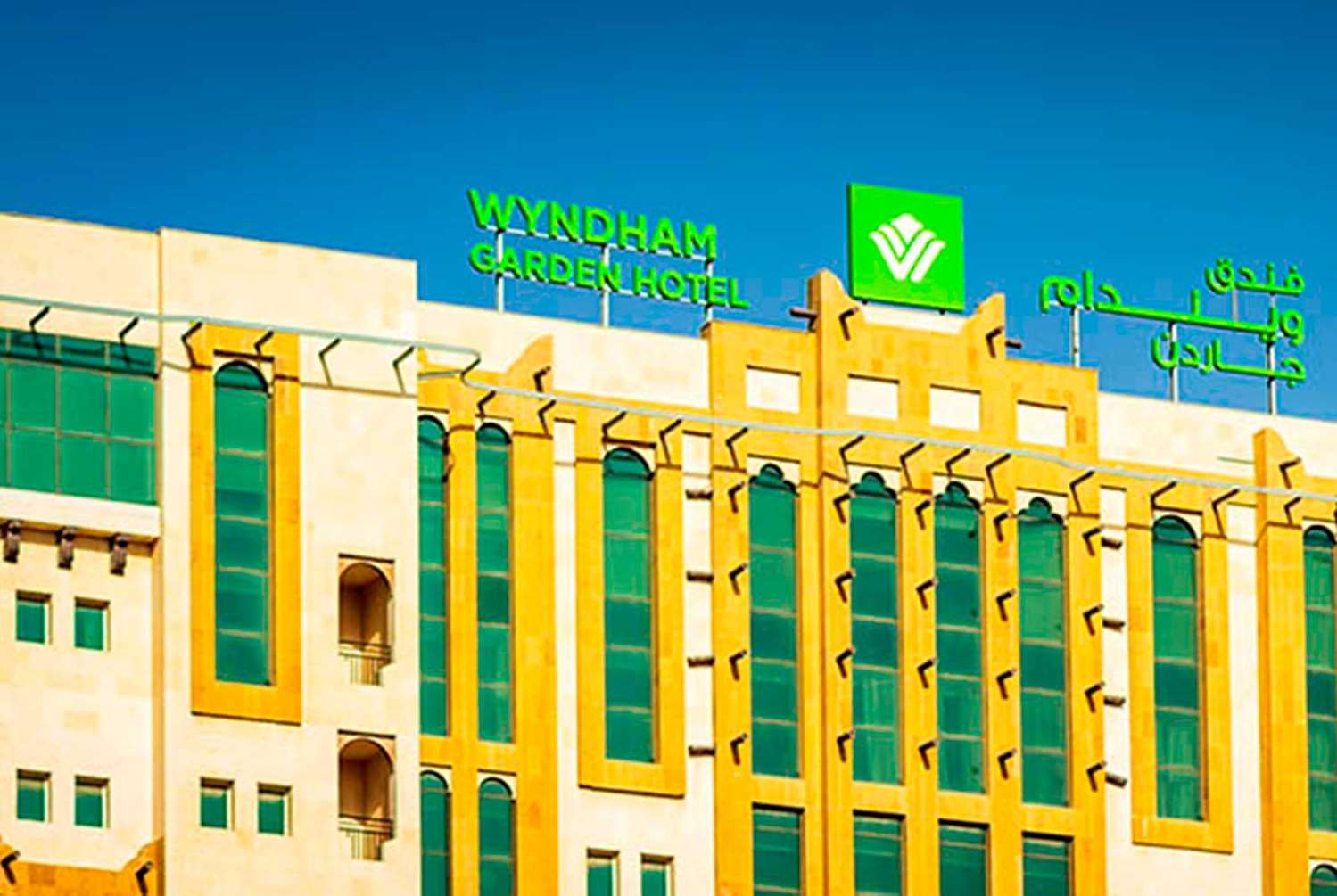 ويندام جاردن الدمام(Wyndham Garden Dammam Hotel) 10/58