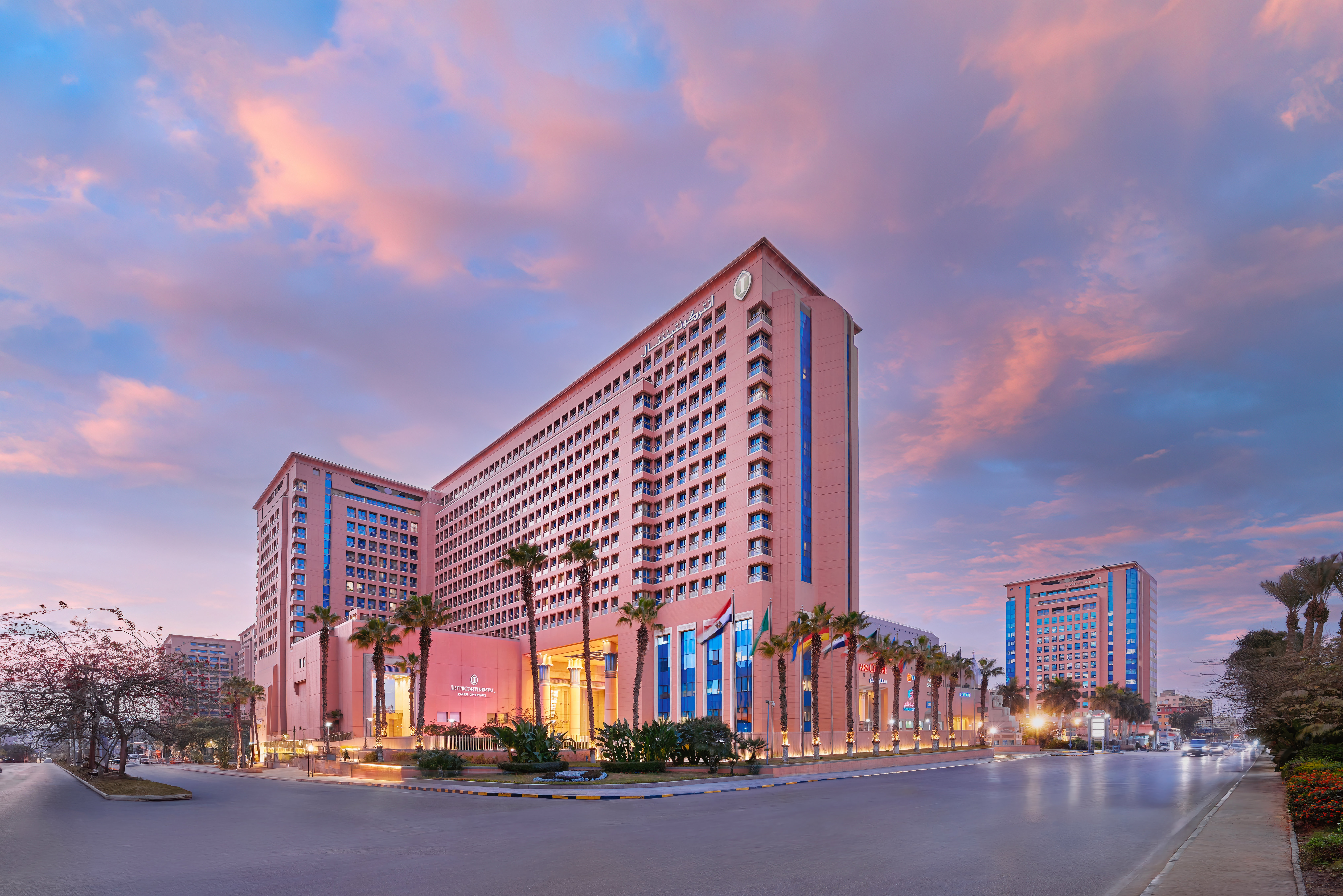 Intercontinental Citystars Cairo in CAIRO
