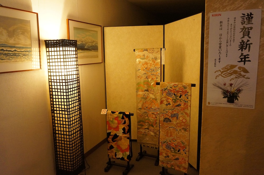 Hotel New Katsura 3/33