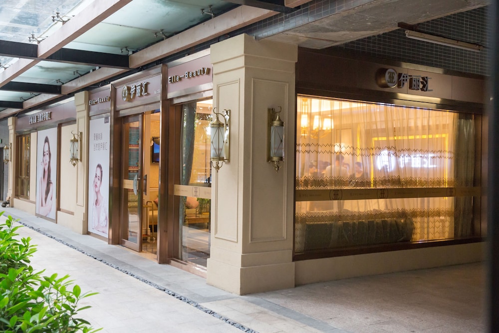 Zhongshan Perth Hotel 2/44