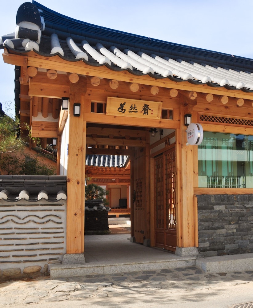 Wiyeonjae Hanok Stay 1/49