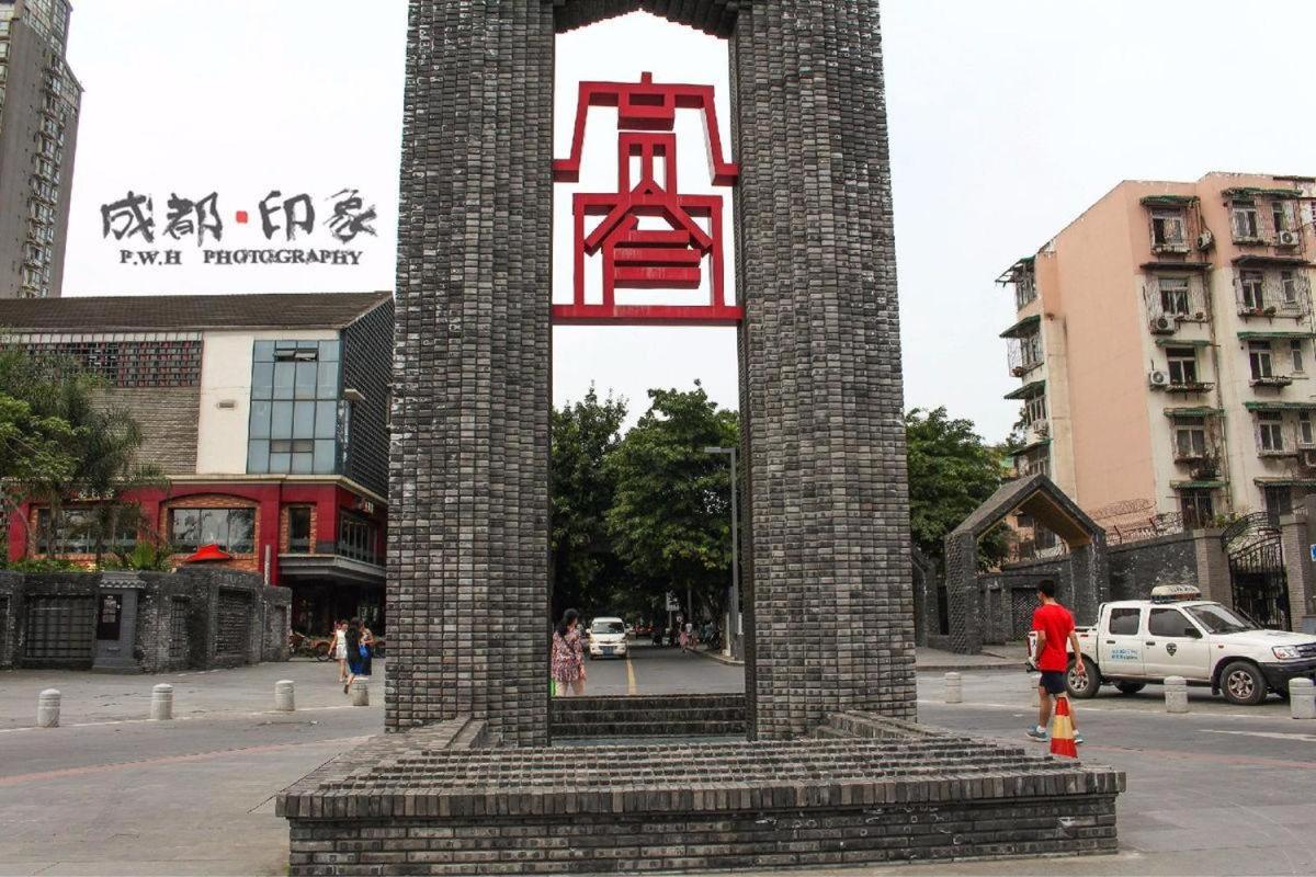 7 Days Youpin Hotel (Chengdu Dufu's Thatched Cottage Branch) 35/42