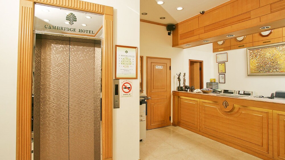 Cambridge Yang Kang Hotel 6/40