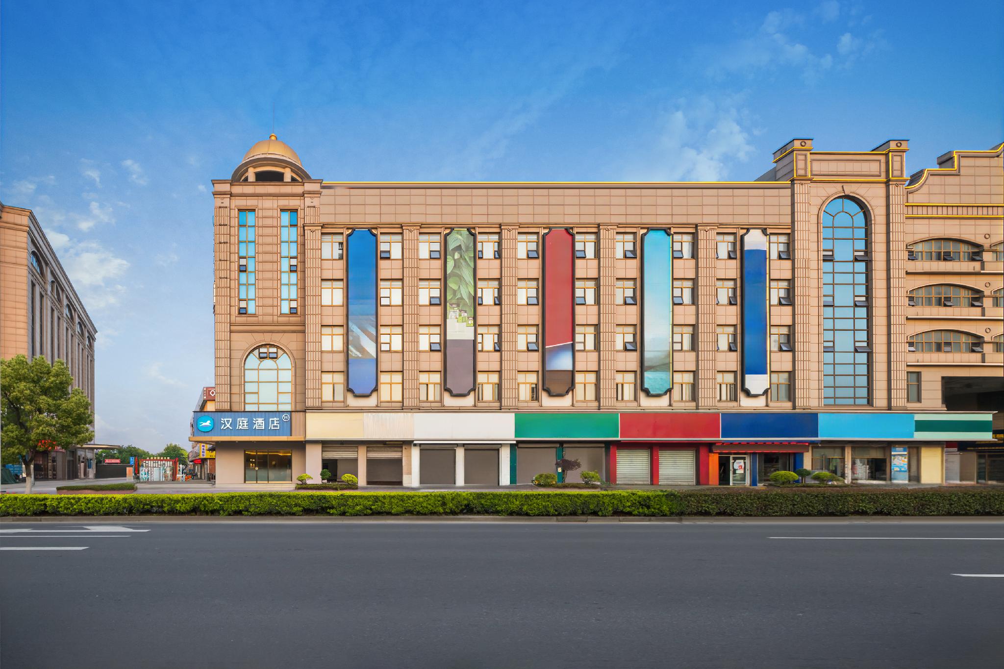 Hanting Hotel Shanghai Songjiang Siting 12/51