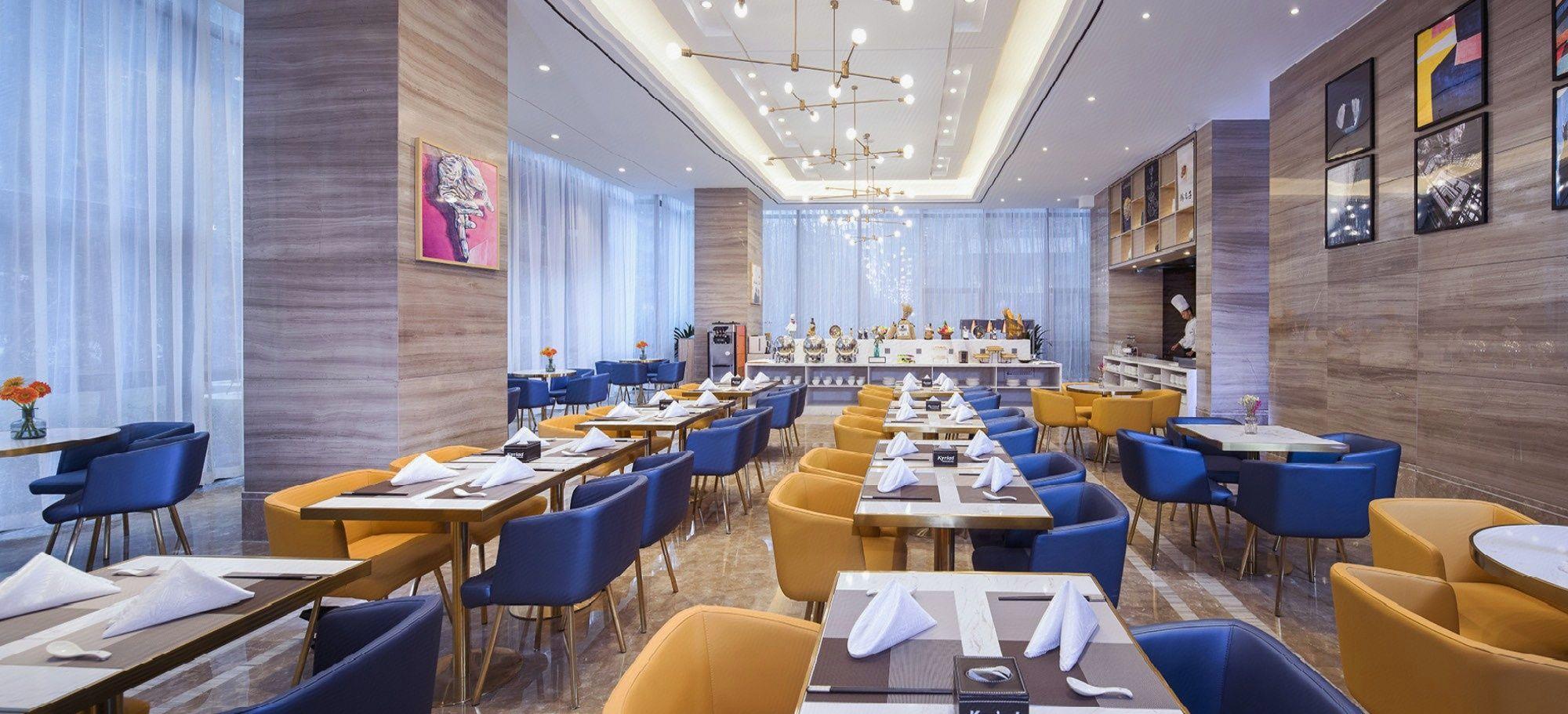 Kyriad Marvelous Hotel Chengdu Wuhou Shuangnan 21/34