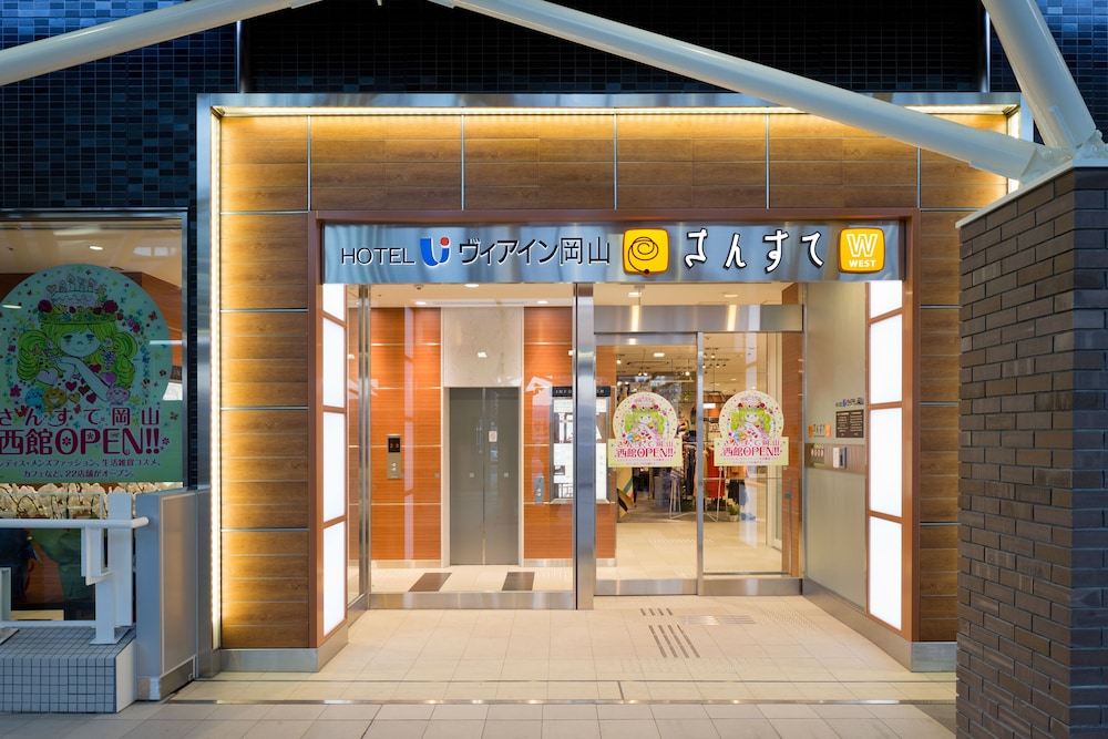 Jr West Group Via Inn Okayama 2/49