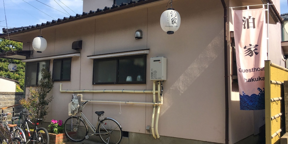 Guesthouse Hakuka - Hostel 3/35