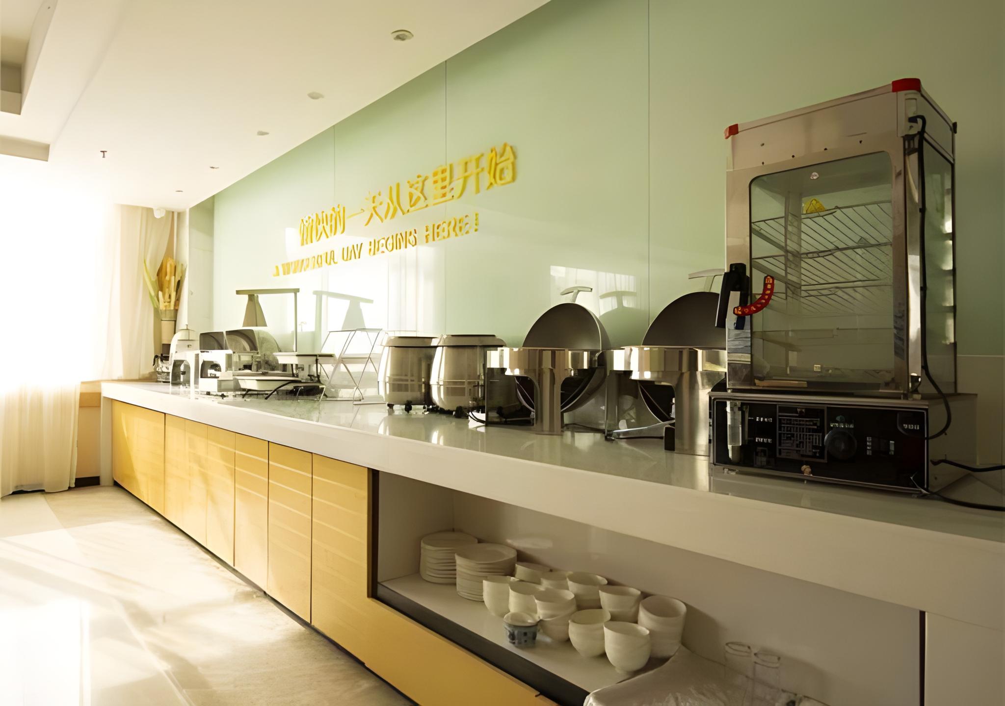 City Comfort Inn Xiantao Local Taxation Bureau 36/53