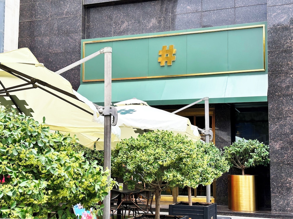 Yinchuan Xifujing Hotel 4/69
