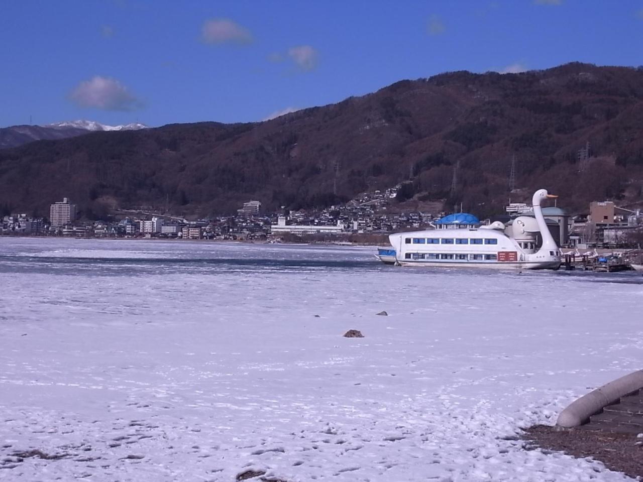 Hotel Saginoyu 34/39