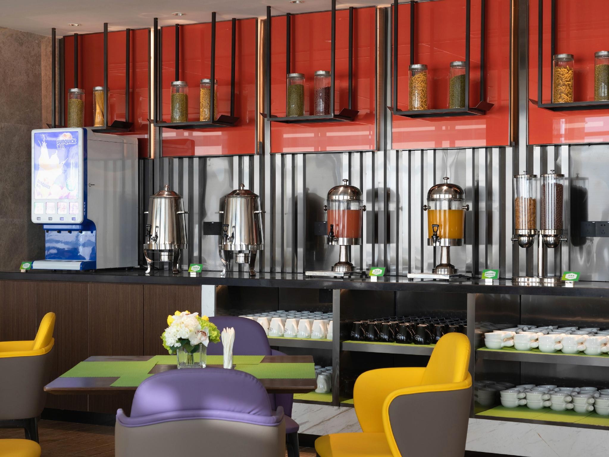 Hampton by Hilton Changchun High-Tech Zone 27/35