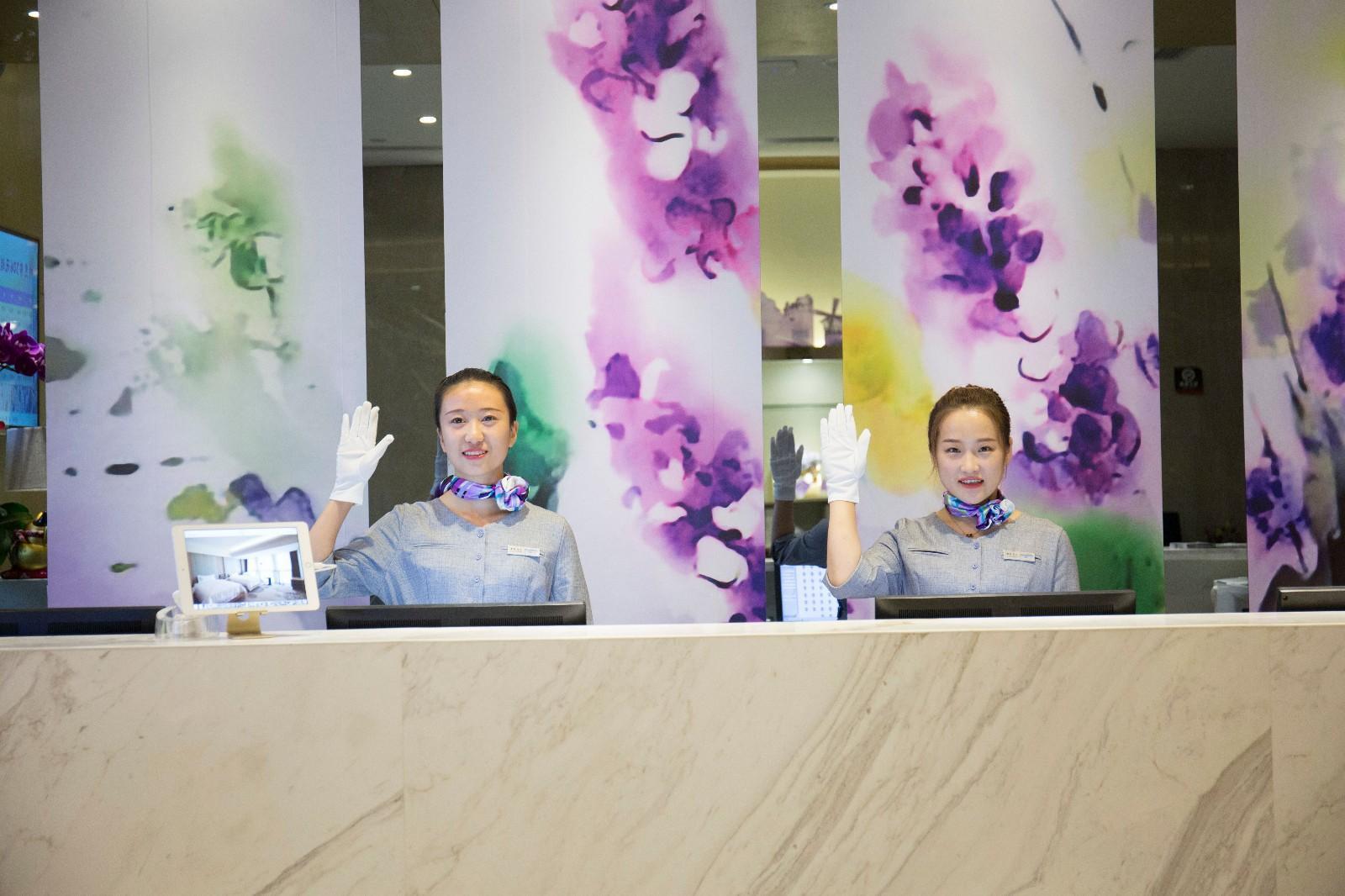 Lavande Hotel (Beijing Olympic Village Birds Nest) 11/51