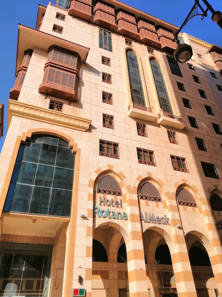 Rotana Al Mesk酒店(Rotana Al Mesk Hotel) 图片3