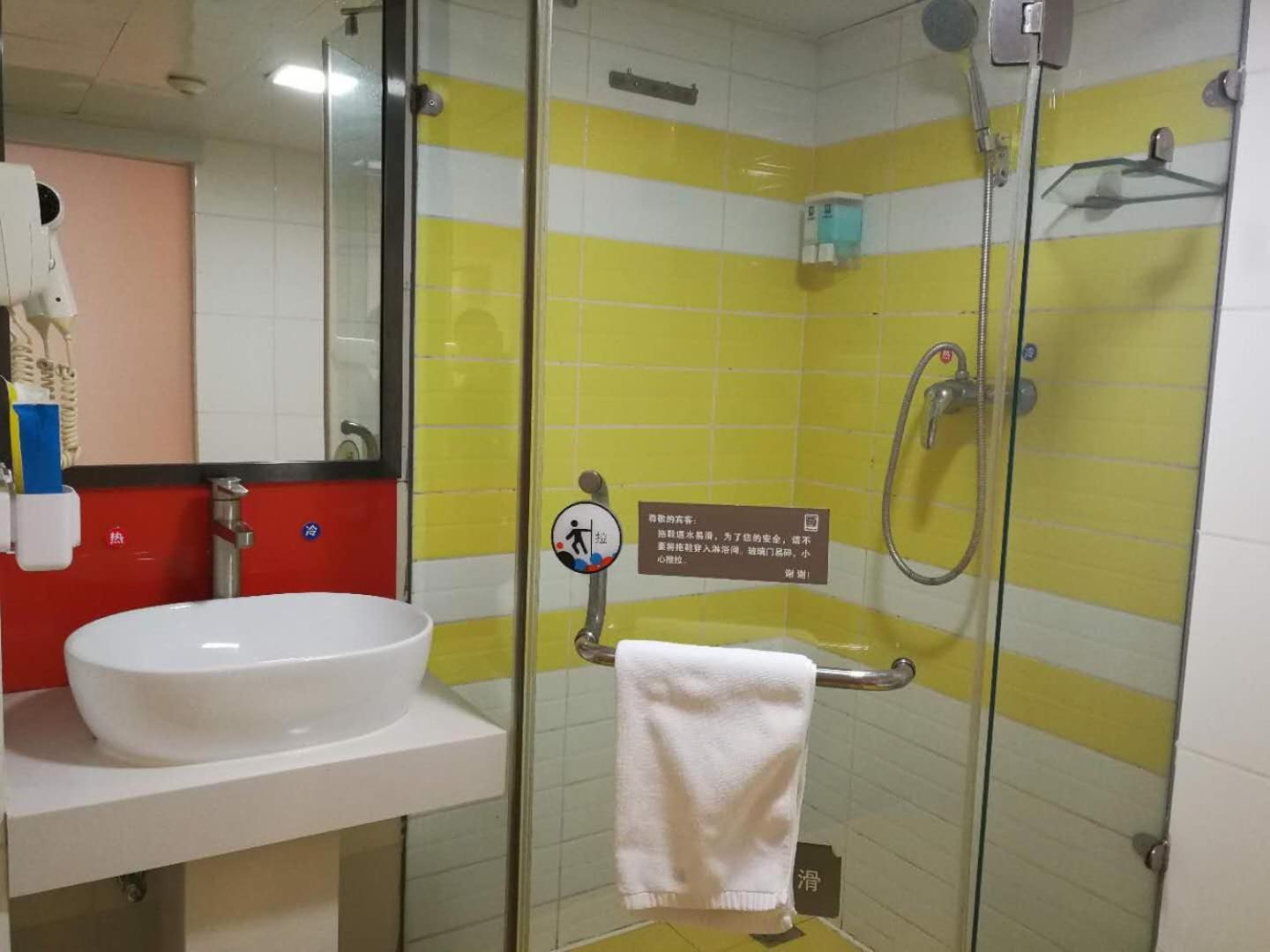 7 Days Inn Premium Beijing Dongzhimen Airport Express Station 18/22