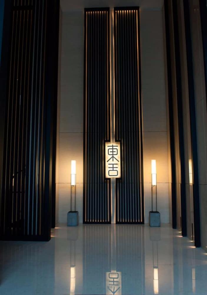 Xi'an Eastern House Boutique Hotel 46/50