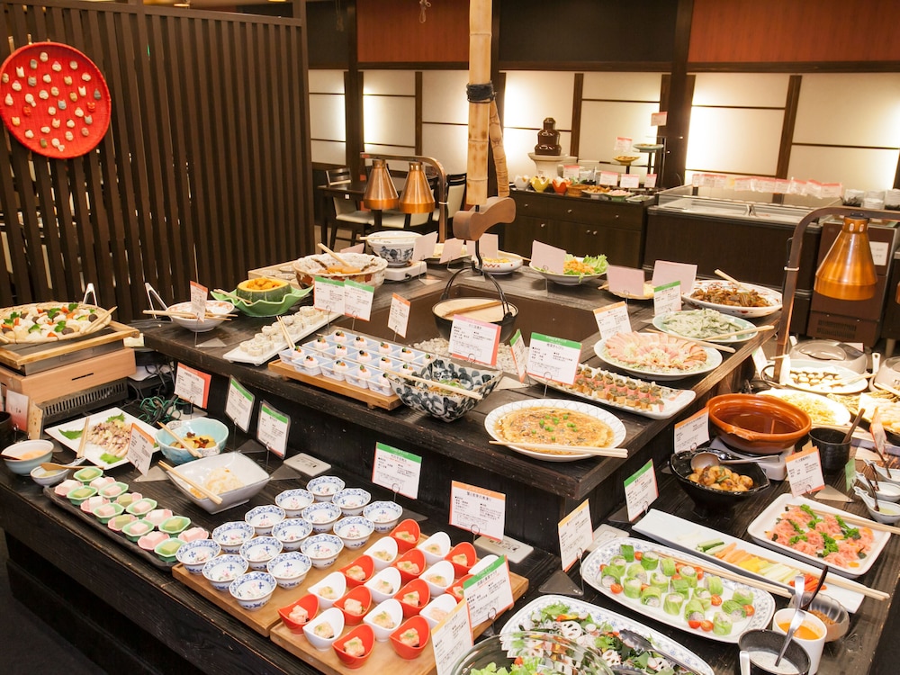Arima Onsen Gekkoen Yugetsusanso 35/46